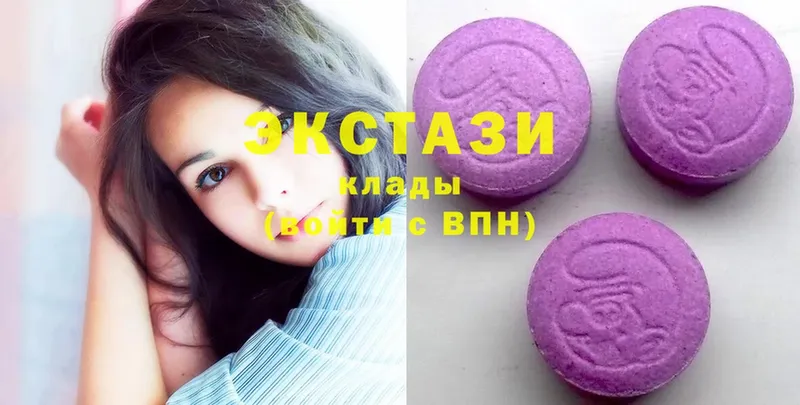 Ecstasy Punisher  купить  цена  Уссурийск 