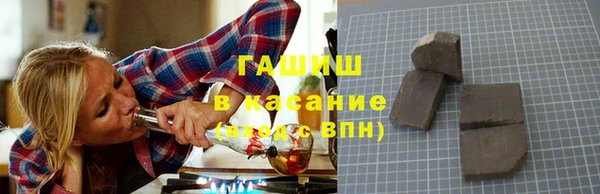 кокаин VHQ Балабаново